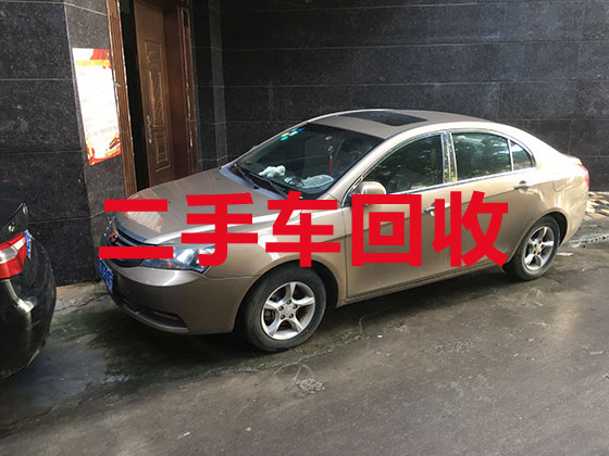 广州汽车高价回收上门服务-回收事故车配件